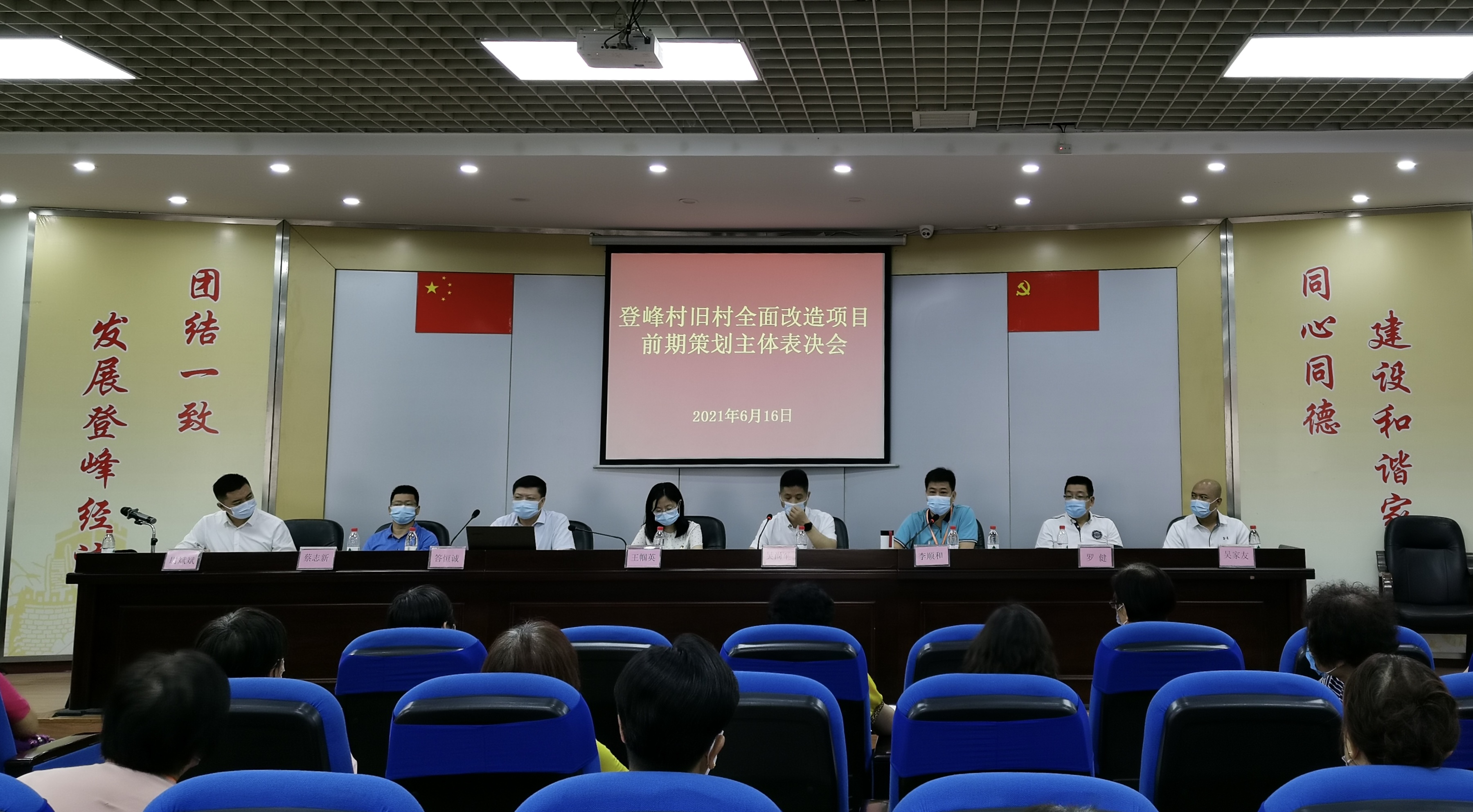 利来·国际-利来·国际官网首页