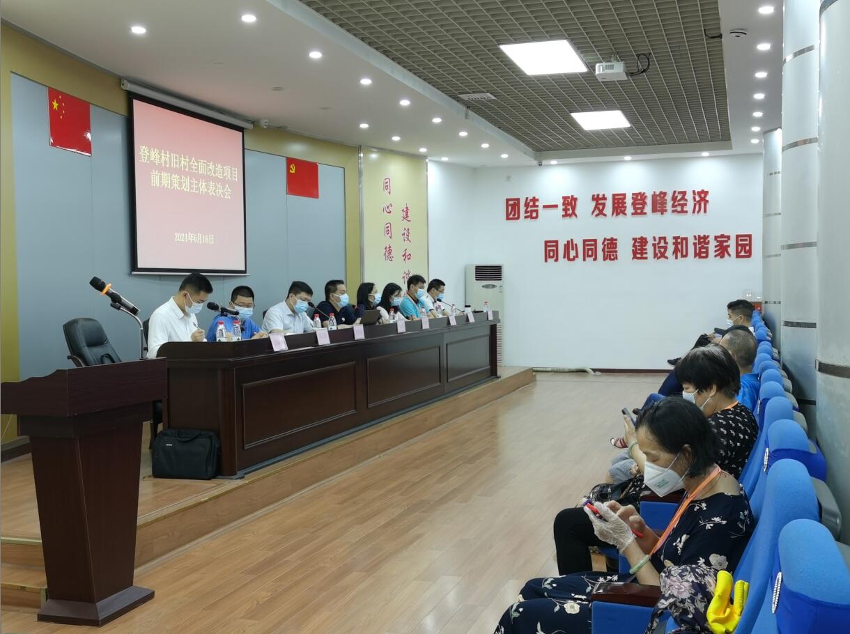 利来·国际-利来·国际官网首页