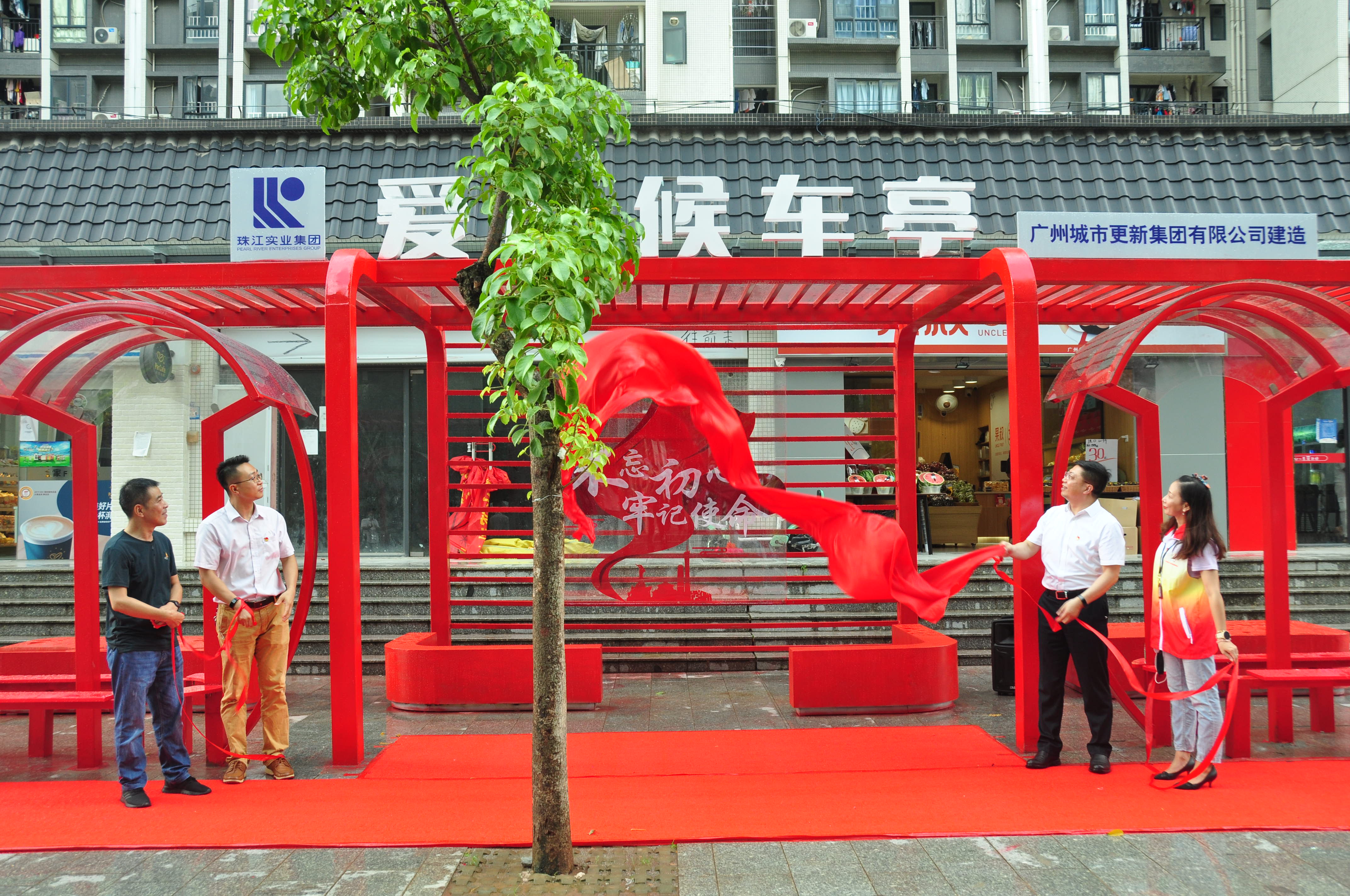 利来·国际-利来·国际官网首页