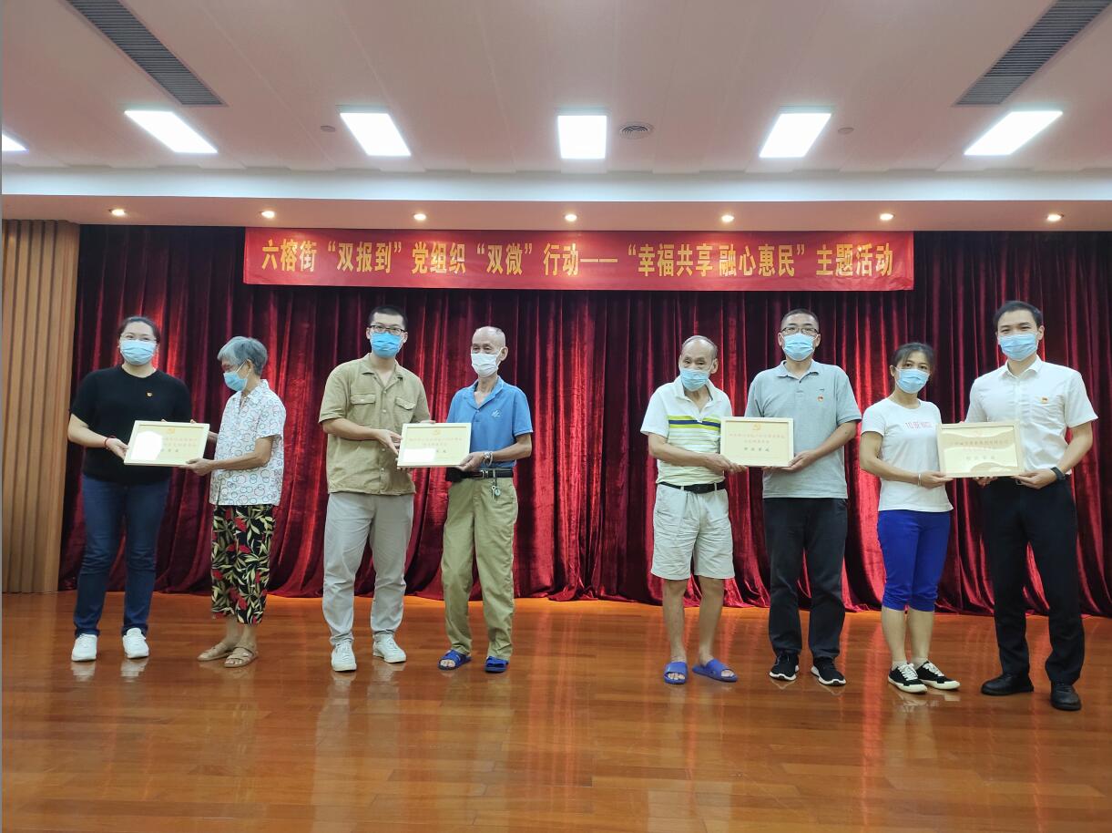 利来·国际-利来·国际官网首页