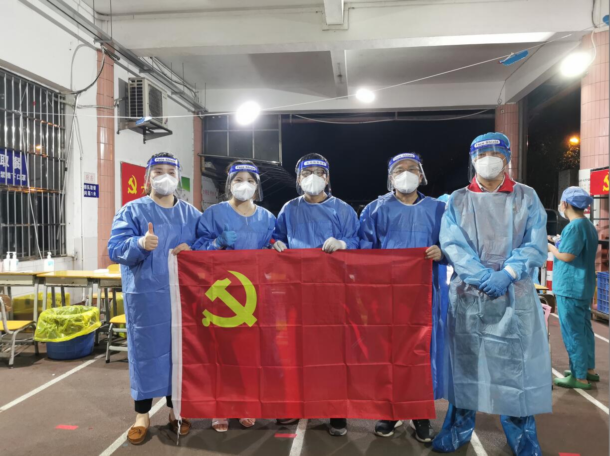 利来·国际-利来·国际官网首页