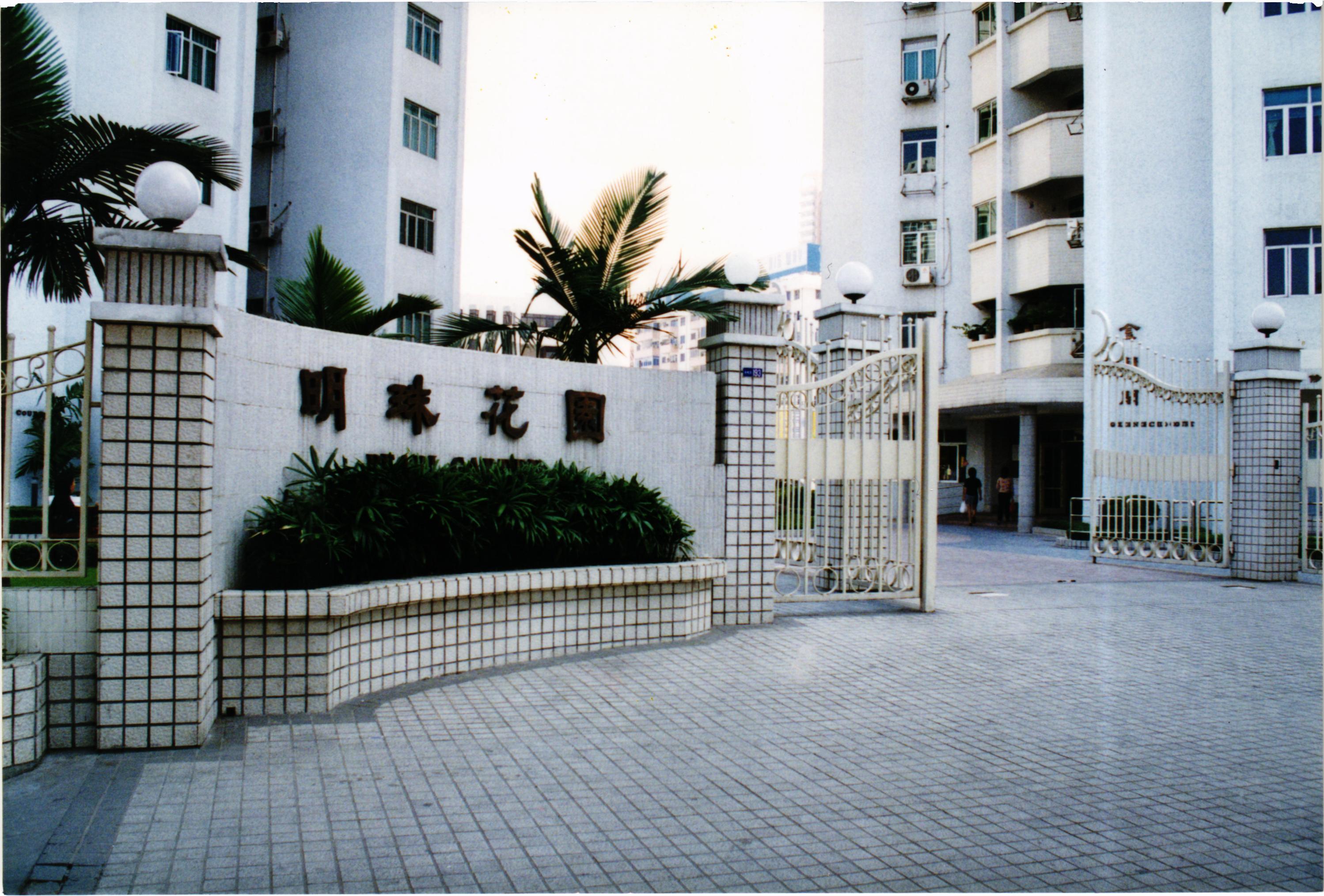 ����������-���������ʹ�����ҳ