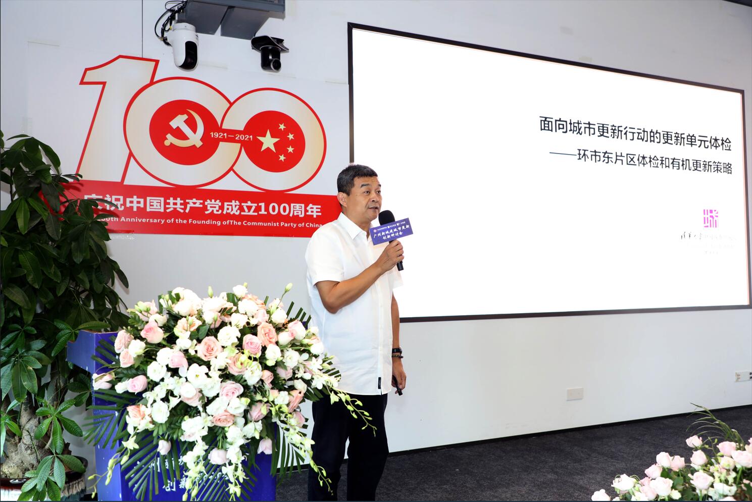 ����������-���������ʹ�����ҳ