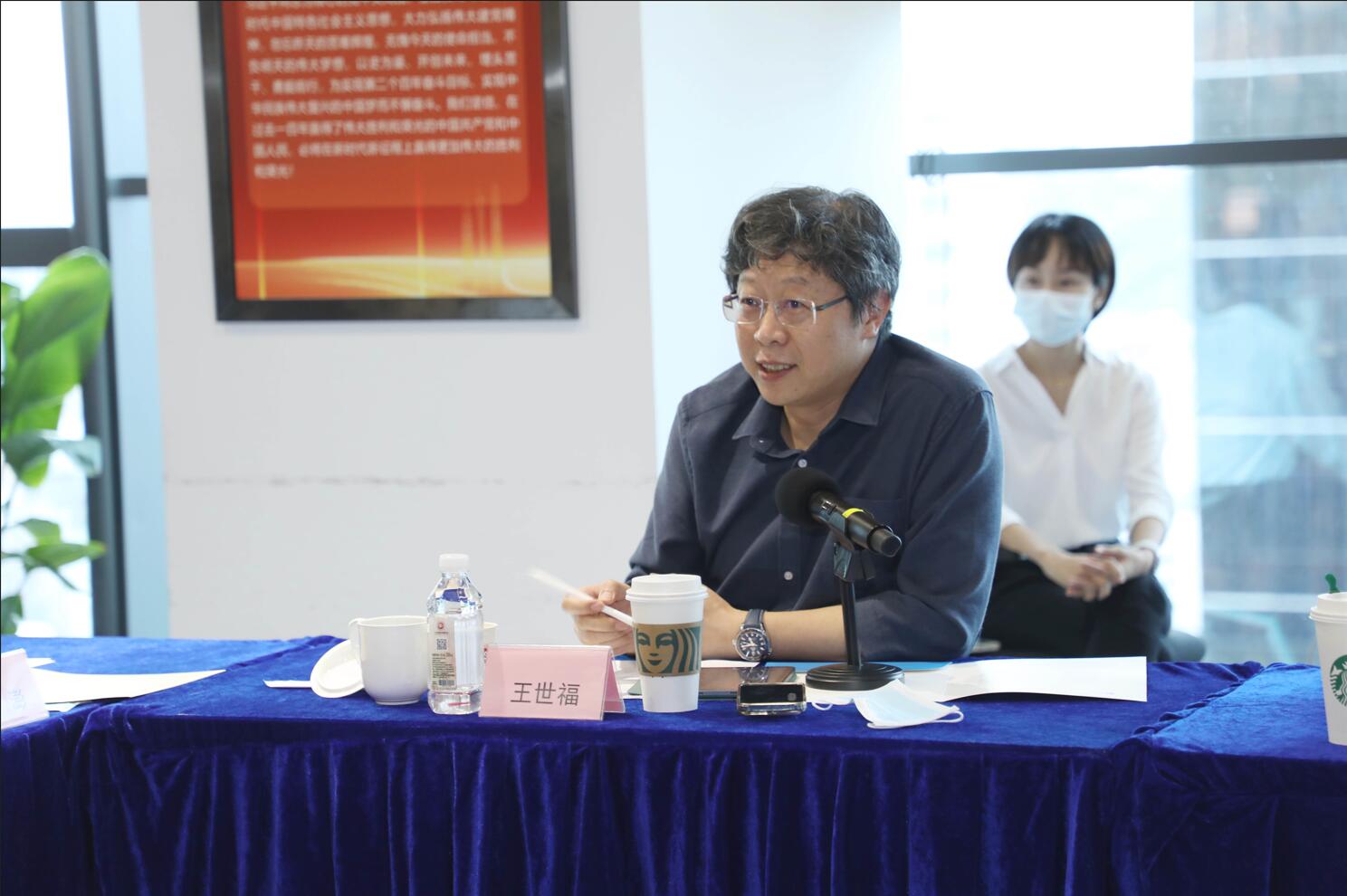 ����������-���������ʹ�����ҳ