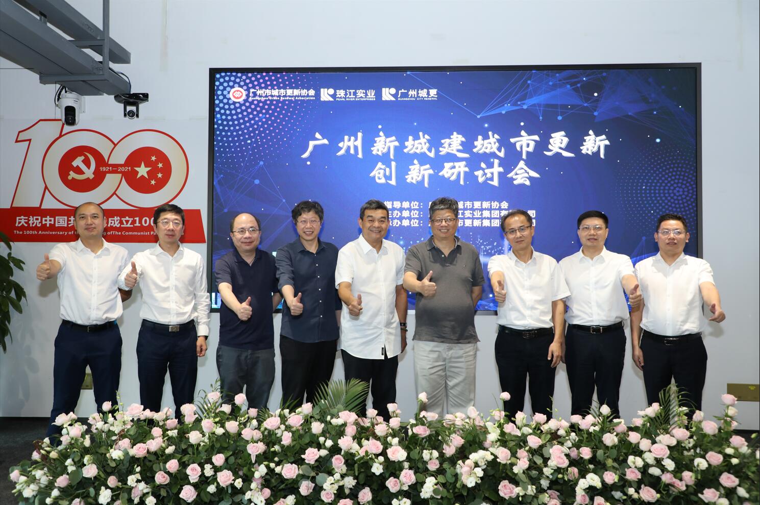 ����������-���������ʹ�����ҳ