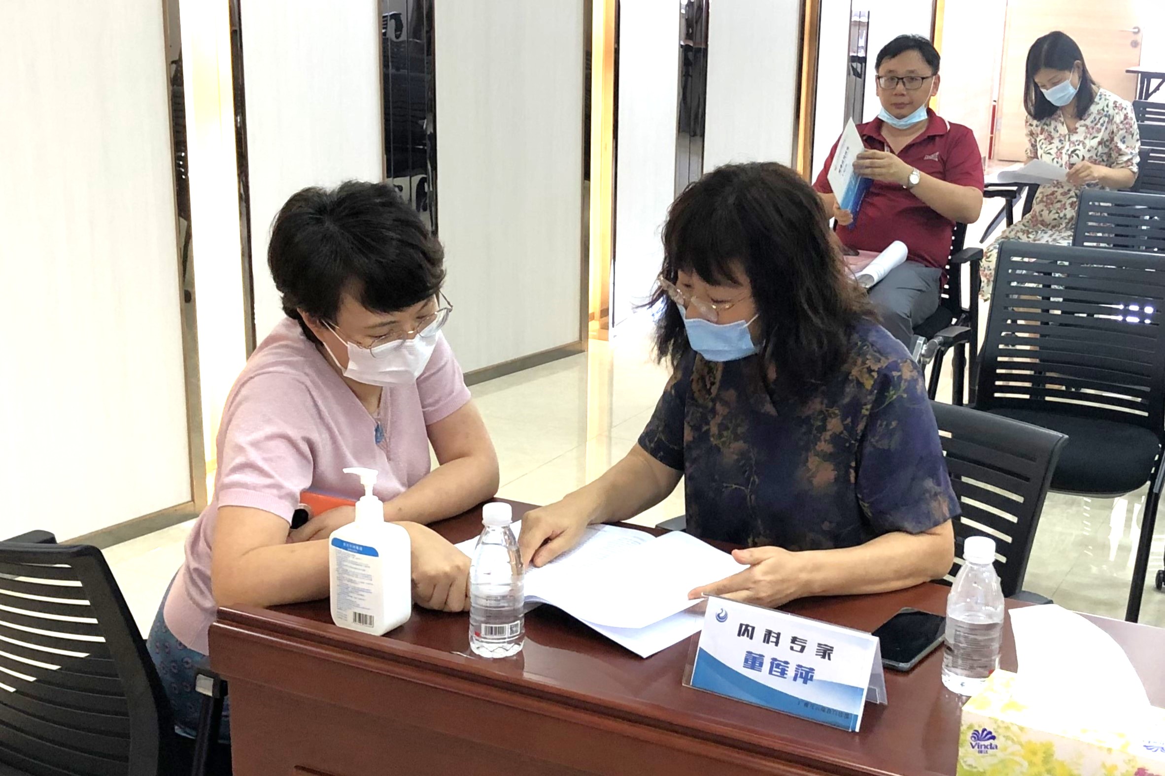 ����������-���������ʹ�����ҳ