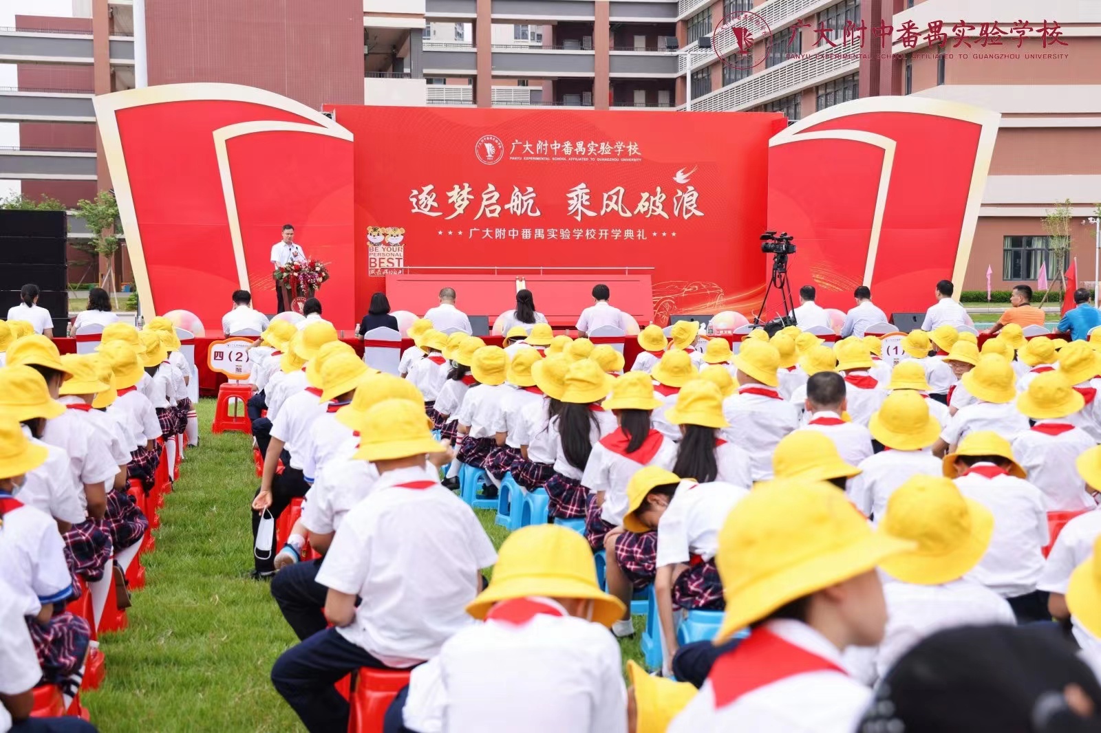 ����������-���������ʹ�����ҳ