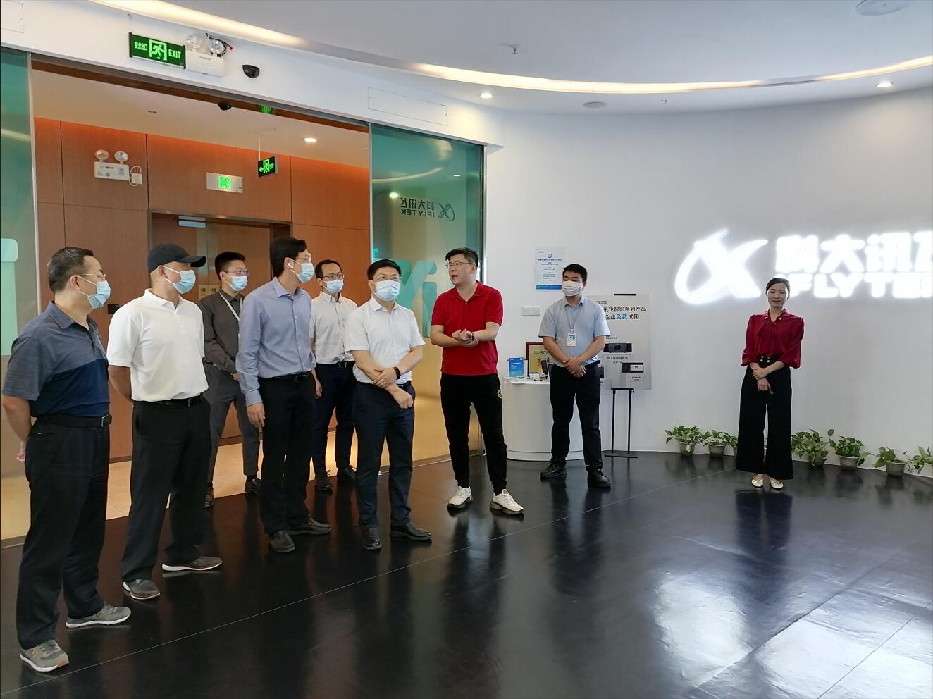 ����������-���������ʹ�����ҳ