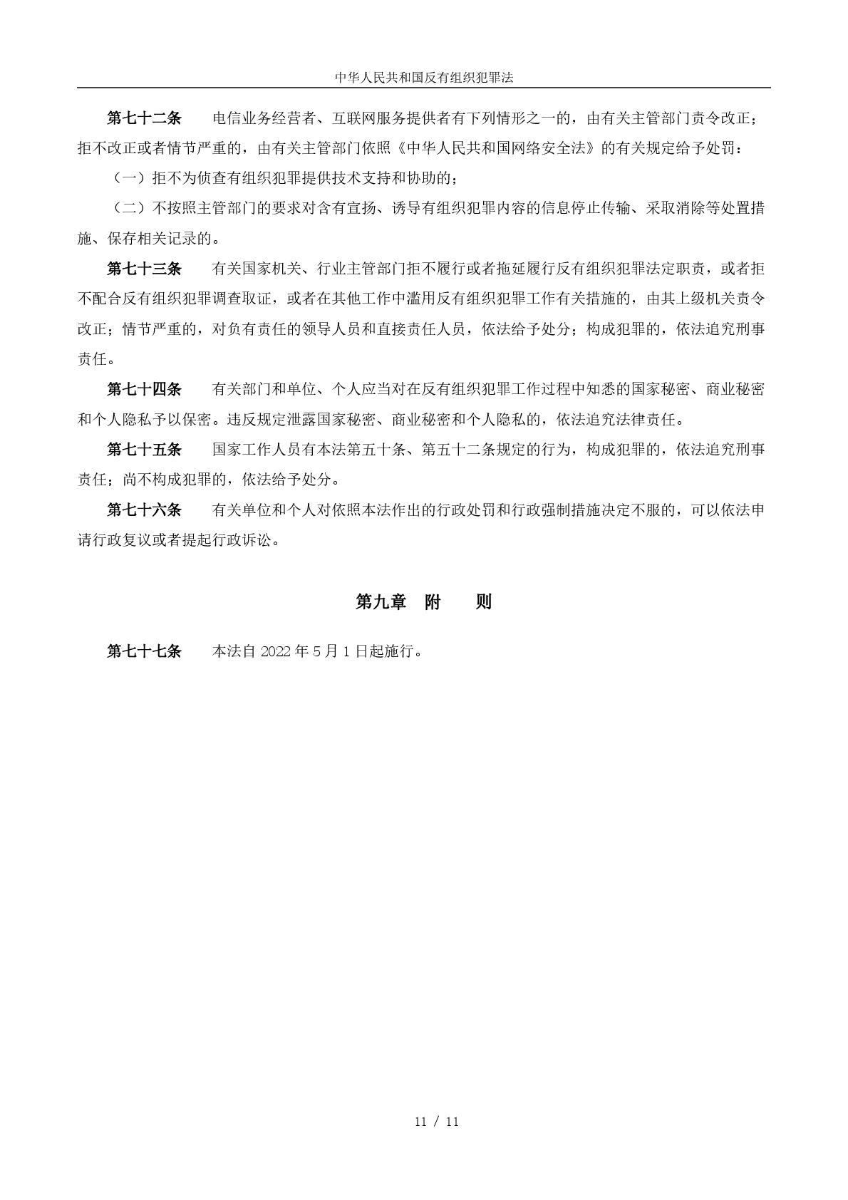 ����������-���������ʹ�����ҳ