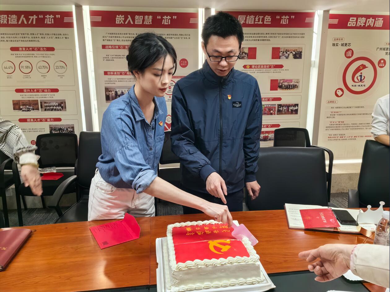 利来·国际-利来·国际官网首页