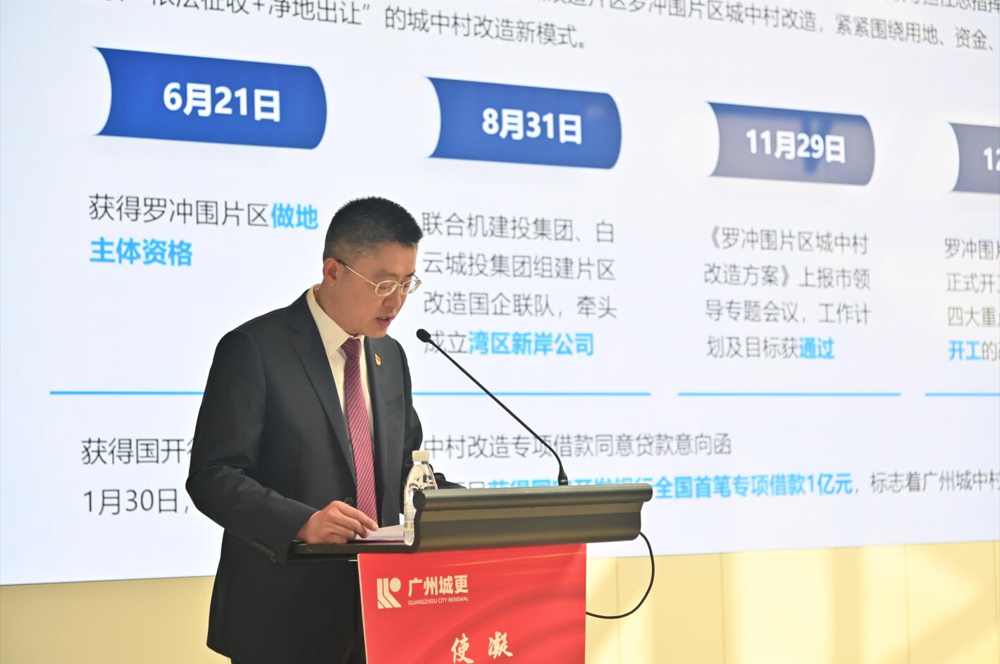 ÀûÀ´¡¤¹ú¼Ê-ÀûÀ´¡¤¹ú¼Ê¹ÙÍøÊ×Ò³