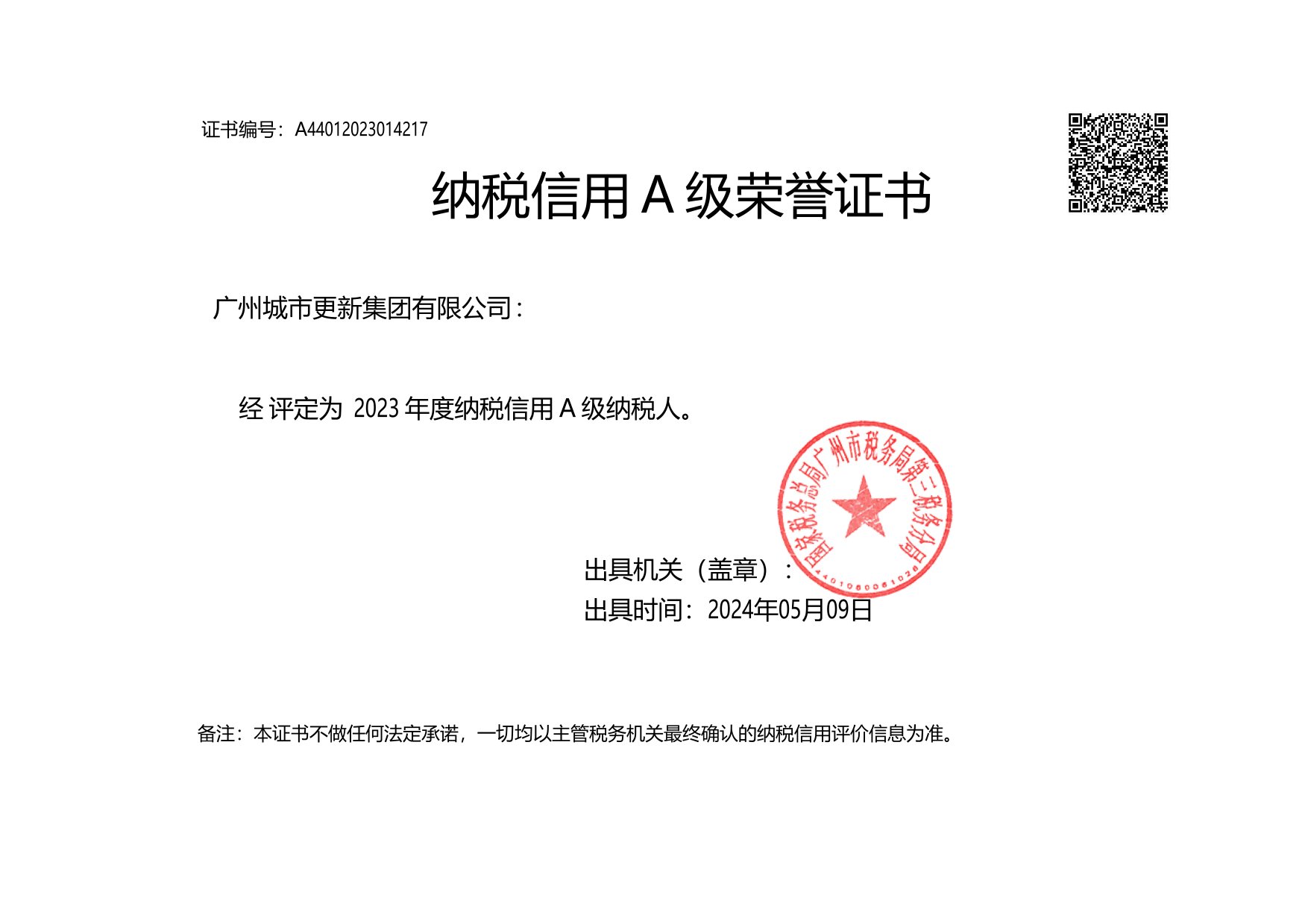 ����������-���������ʹ�����ҳ