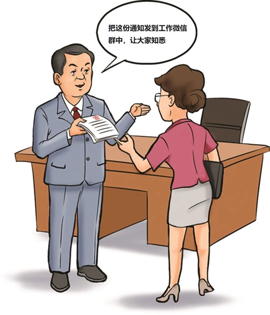 ����������-���������ʹ�����ҳ