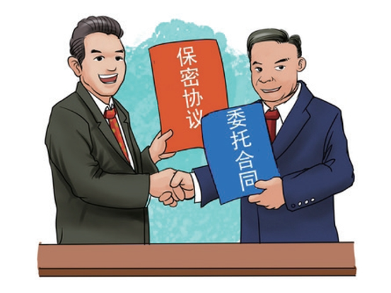 ����������-���������ʹ�����ҳ