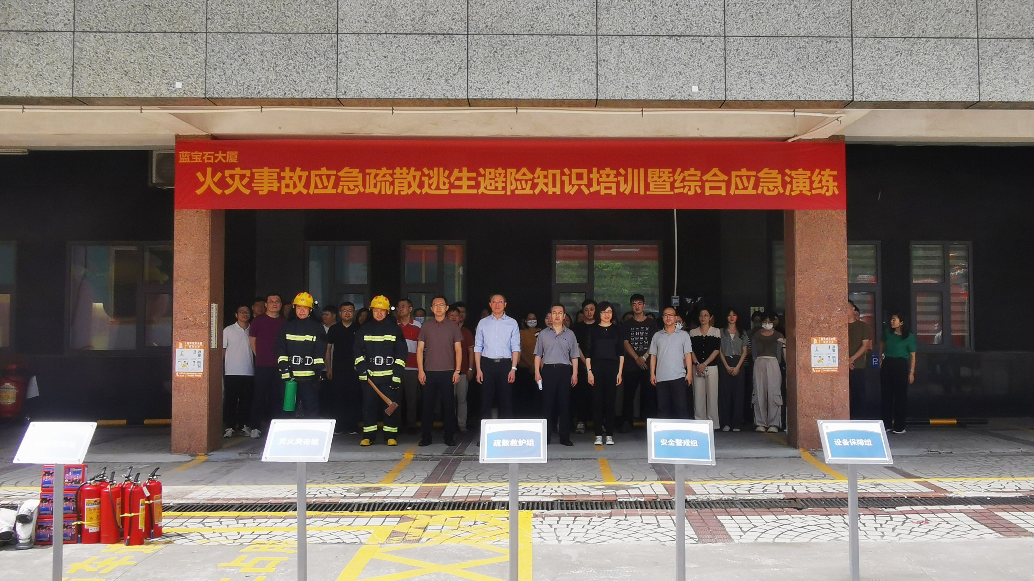 利来·国际-利来·国际官网首页