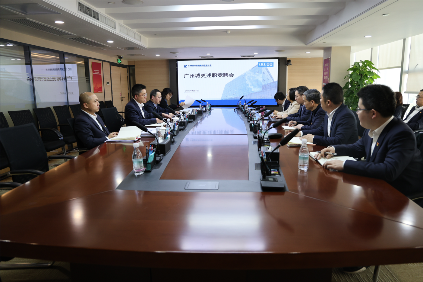 利来·国际-利来·国际官网首页