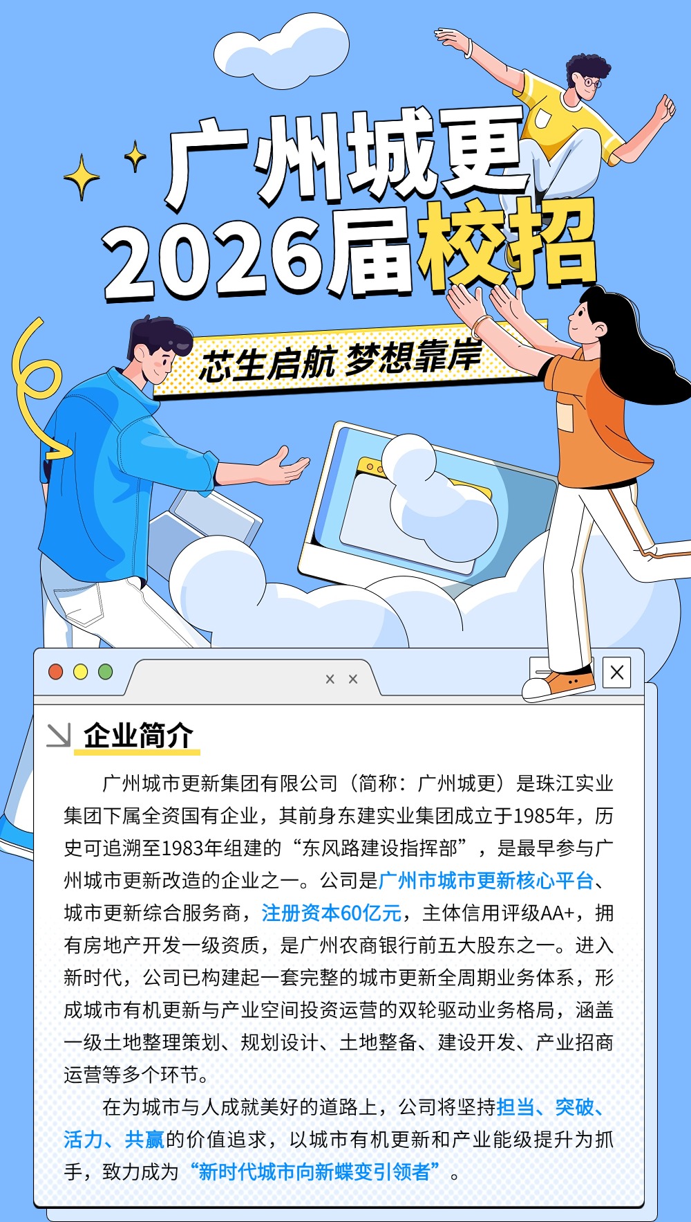 ����������-���������ʹ�����ҳ