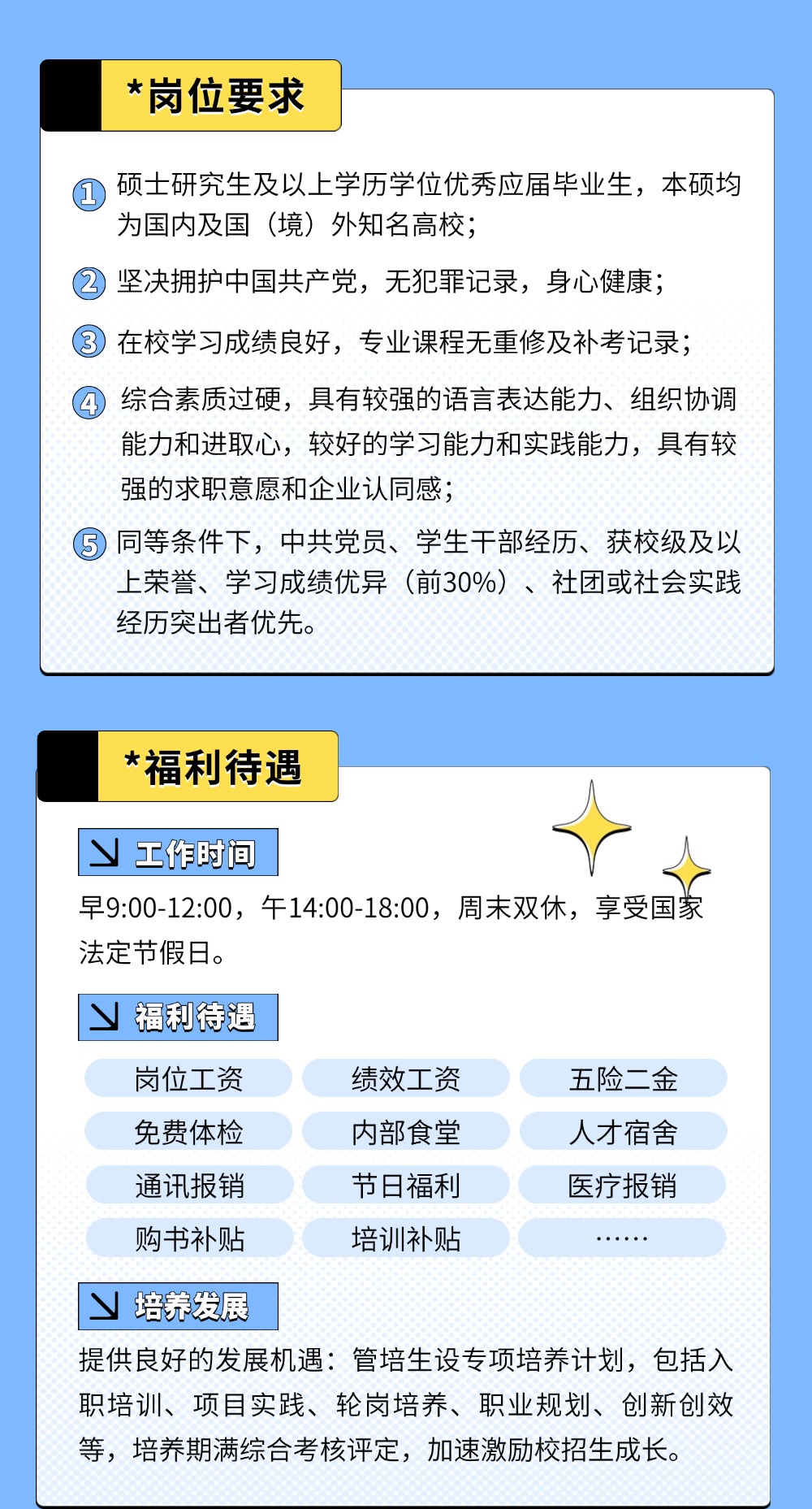 ����������-���������ʹ�����ҳ